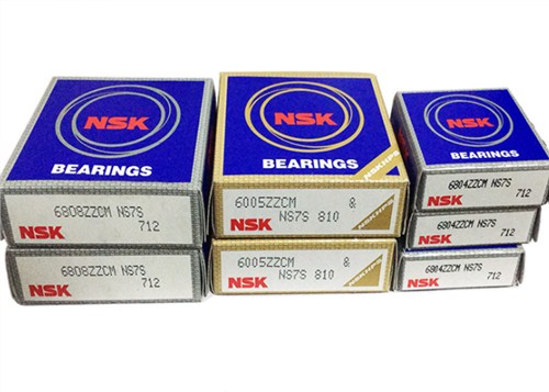 NSK 22312H 調心滾子軸承