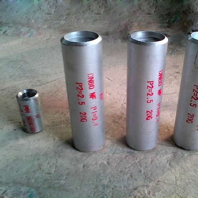 多級節(jié)流裝置