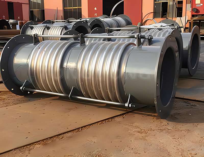 大拉桿波紋補償器